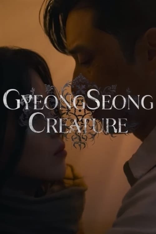 دانلود سریال هیولای گیونگ‌سونگ | Gyeongseong Creature
