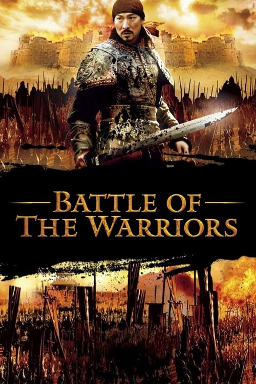 دانلود فیلم Battle of the Warriors – نبرد جنگجویان